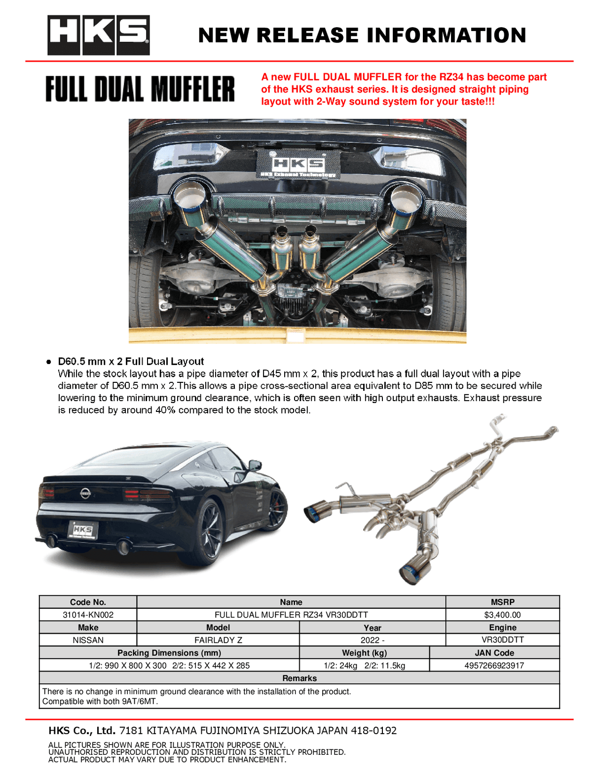 HKS / HI-POWER FULL DUAL MUFFER / CAT-BACK EXHAUST SYSTEM / BURNT TITANIUM TIPS (31014-KN002) *** NISSAN Z (2023-2026) RZ34 / 3.0L TWIN TURBO