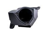PRL MOTORSPORTS / HIGH VOLUME / COLD AIR INTAKE SYSTEM (PRL-HC11-20-INT-HVI) *** HONDA CIVIC BASE (2022-2025) 2.0L ENGINE