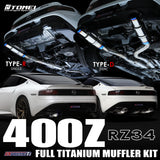 TOMEI / EXPREME TI TYPE-D / DUAL FULL TITANIUM CAT-BACK EXHAUST SYSTEM (TB6090-NS21D) *** NISSAN Z (2023-2026) RZ34 / 3.0L TWIN TURBO