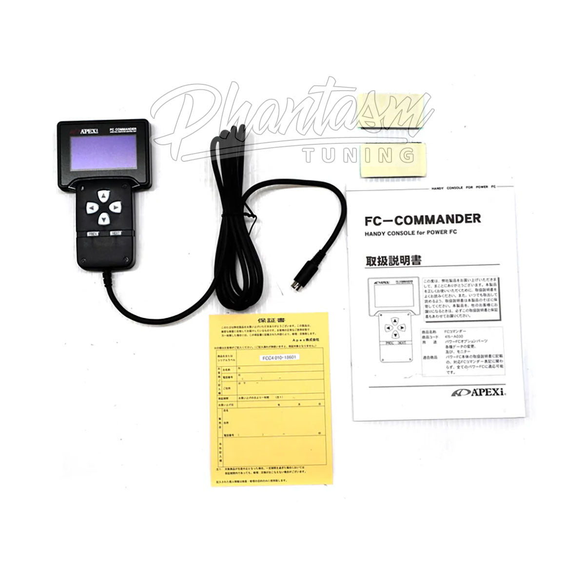 APEXI / POWER-FC OLED COMMANDER / HAND HELD CONTROLLER (415-A030) *** UNIVERSAL APPLICATIONS