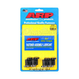 ARP / FLYWHEEL BOLTS / HARDWARE KIT (208-2802) *** ACURA INTEGRA (1990-2001) B16 / B17 / B18 / B20 / B-SERIES TRANSMISSION (8X BOLTS SET)