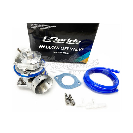 GREDDY / TYPE-FV2 BOV / BLOW OFF VALVE / MACHINED SILVER (11501666) *** UNIVERSAL APPLICATIONS