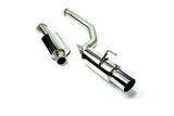 ISR PERFORMANCE / SINGLE GT / CAT-BACK EXHAUST SYSTEM (IS-GT-RZ34) *** NISSAN Z (2023-2026) RZ34 / 3.0L TWIN TURBO