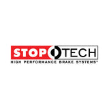 STOPTECH / SLOTTED / FRONT BRAKE ROTOR / SOLD AS SINGLES (126.46076) *** MITSUBISHI LANCER EVO 10 (2008-2015) 2.0L TURBO