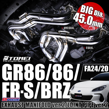 TOMEI / V2 UNEQUAL LENGTH / PERFORMANCE HEADER (TB6010-SB05A) *** SCION FRS / SUBARU BRZ / TOYOTA 86 / TOYOTA GR86 (2013-2025) FA20 / FA24 ENGINE